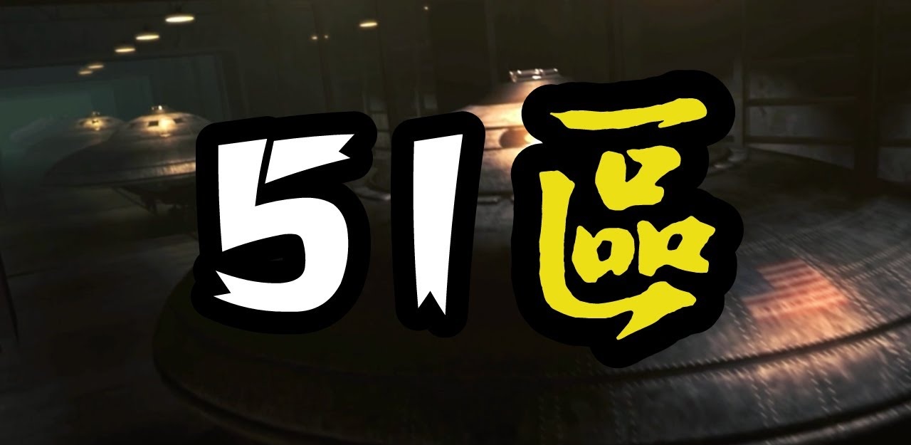 我忍了半天还是想说，有人拿黑料网当笑话，我却看见了支付诱导的影子（别被标题骗了）