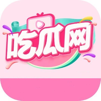 【爆料】杏吧app下载突发：圈内人在傍晚时刻被曝曾参与爆料，欲望升腾席卷全网